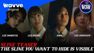 🇰🇷 NEW K-DRAMA | SLINE (2025) TEASER FULL ENG SUB (1080P)