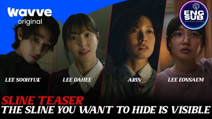 🇰🇷 NEW K-DRAMA | SLINE (2025) TEASER FULL ENG SUB (1080P)