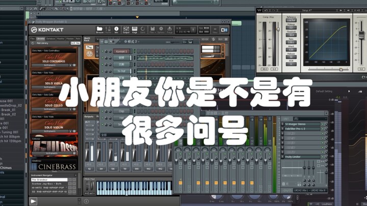 วันแม่ก็ต้องเปิดเพลง “ฟังแม่เถอะ” ฟังกันหน่อยสิ นี่ลูกน้อย หนูคงมีแต่เครื่องหมายคำถามเต็มไปหมดใช่ไหม