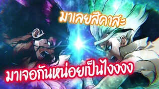 เเนะนำอนิเมะ เเนวลุ้นระทึก ลุ้นทั้งเรื่องเเน่นอน!!!