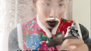 老师：打轻了