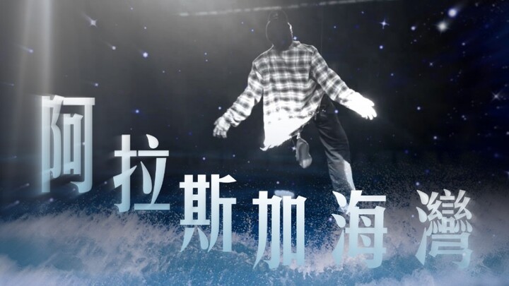 Oh my God! Can’t you see how much I love him?