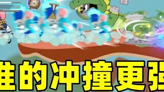 Game Tom and Jerry Mobile: Monk Jinqi là nhân vật rất mạnh nhưng tỷ lệ xuất hiện thấp