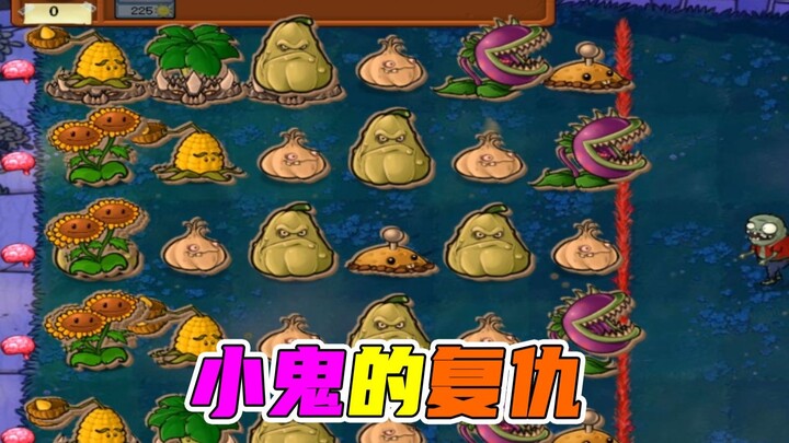 Plants vs Zombies: Dua Kacang Kenari Bertarung Berdampingan, Kotak Hadiah Zaitun dan Pintu Besi Menj