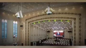 Bayang Banal | Hinirang