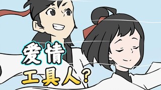 《泰坦尼克号人造版》