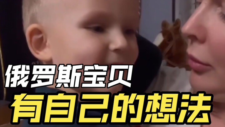 Russian beauties have their own opinions.