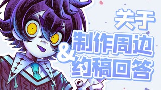 [Official Chinese subtitles] Friends who are looking for Kazuya to make an appointment, remember to 