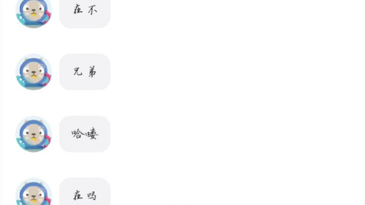 Bán điện thoại trên Xianyu gặp một thằng nhóc khiến tôi vui cả ngày haha
