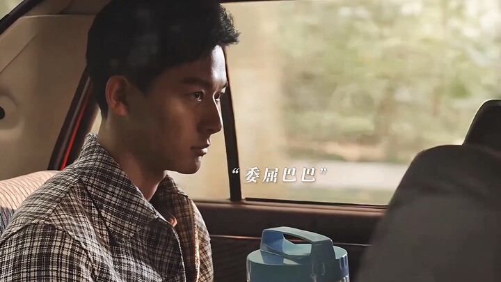 Fake siblings: Huang Xuan and Yao Chi, real siblings: Qiao Erqiang and Qiao Simi!!