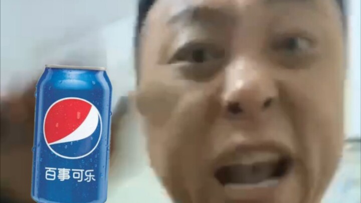 PepsiCo supplier