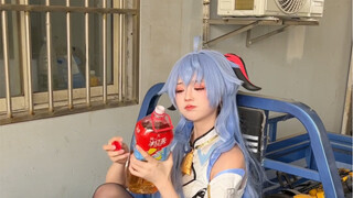 【丝言】屌丝的是我