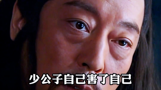 三国曹冲聪明过头，却导致过早送命