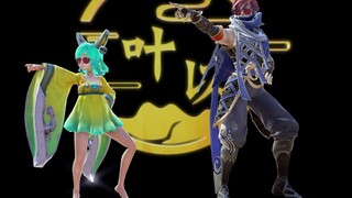 澜 朋 友 的 带 娃 日 常