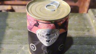 末日废土物资之牛肉罐头