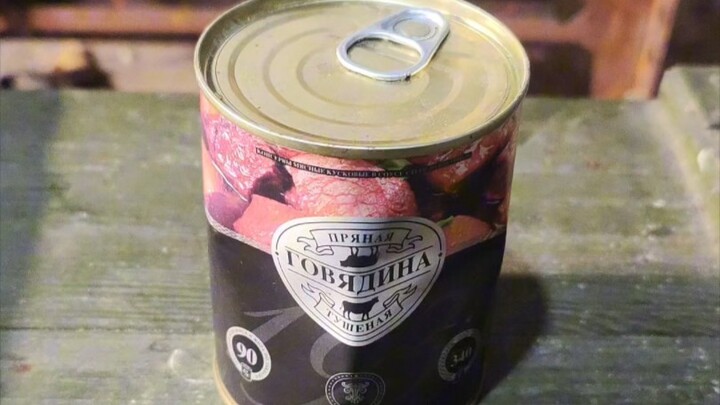 末日废土物资之牛肉罐头