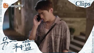 【CLIPS】柯岩通过自己多日来的观察终于找到了倒卖瓷器的始作俑者！《另一种蓝》 | Reblooming Blue｜MangoTV Drama