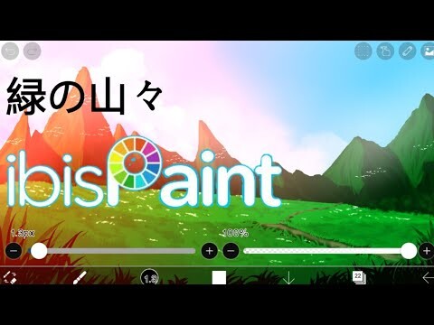 Speed panting ibis paint x indonesia pengunungan hijau