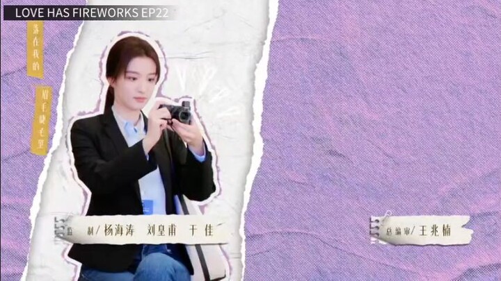 Love has Fireworks Ep22 w/ Eng sub