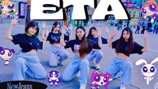 [Super Fast and Restored] NEWJEANS Whale-ETA Dance Cover