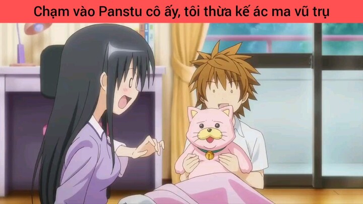 Tôi thừa kế ác ma vũ trụ