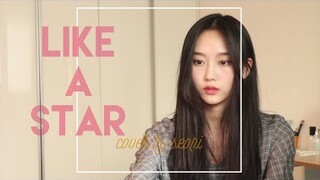 코린 베일리 래(corinne bailey rae) - Like a star  (Cover 서리 Seori)