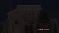 Dã Thú Cô Độc EP 11 [Sub Việt]