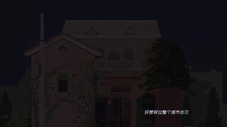 Dã Thú Cô Độc EP 11 [Sub Việt]