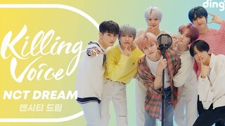 ในที่สุดก็ถึงคราวของพวกเขาแล้ว! Killing Voice ของ NCT DREAM