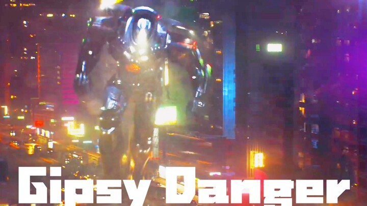 [Montage/Gipsy Danger/Nevada]