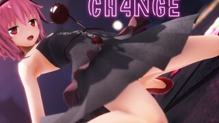【Touhou MMD】CH4NGE من تأليف أكيرا كوميجي【4K・Camera Composition・Lyrics】
