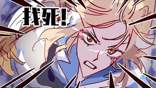 重生之我在学校装大逼