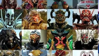 Lagu Ulang Tahun Super Sentai ke-50 Versi Penjahat (Satu lagu untuk memperkenalkan Anda kepada semua