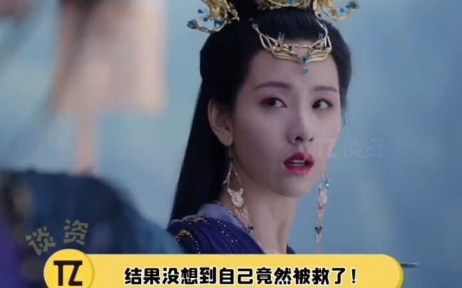 On the city wall in “Chang Yue Jin Ming,” Tan Tai Jin has to make a tough choice—yet Ye Xi Wu keeps 