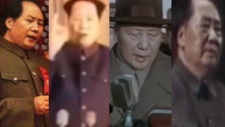 مجموعة أصوات ومقاطع فيديو أصلية لخطابات الرئيس ماو: لقد انتظم الشعب الصيني، ولا يُستهان به!