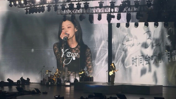 Kim Minkyung 260207 Hong Kong Show Full Performance of the Chinese Version of "Blue"