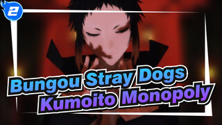[Bungou Stray Dogs/MMD] Ryūnosuke Akutagawa - Kumoito Monopoly_A2