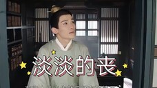 【沈玉容】前夫哥是搞笑哥,意外发现前夫哥演了五福临门的CP之一