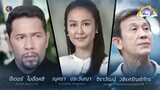 BECAUSE OF LOVE (2023) EPISODE 5