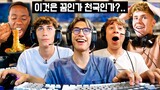 British Highschoolers go to a Korean Gaming Cafe for the first time!!
