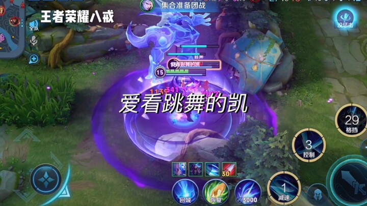 不喜欢可以喷，没必要划走 趁我现在粉丝少，赶紧关注我，等我火了，你就是老粉了