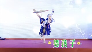 当男大学生穿上神里绫华会发生什么
