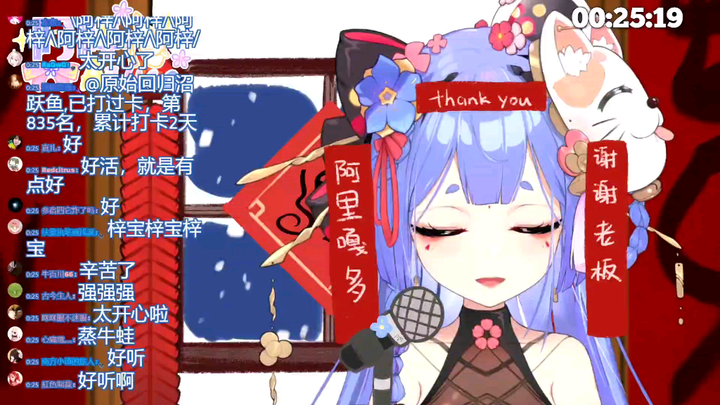 【Ca khúc của A Tử】“Đứa trẻ không hoàn hảo”!!! Nghe trọn! Ca khúc kỷ niệm 500 tàu chiến! Khó mà không