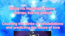 SailorMoon Theme Song W/Lyrics