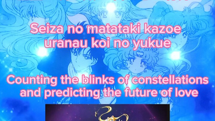 SailorMoon Theme Song W/Lyrics