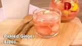 Pickled Ginger | Thai Food | ขิงดอง