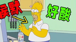 【妖怪鱼】直升机父母：谁说西方不“鸡娃”？侯默为孩子教育拼了...