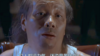 天下武功，无坚不破，唯快不破！