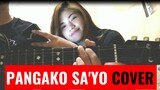 Pangako Sayo Cover with Chords