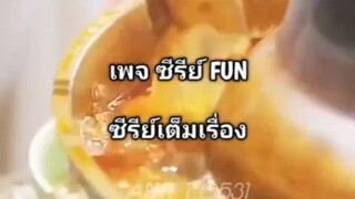 [สายดีดซีรี่ย์]-(เต็มเรื่อง)เจียงเหมี่ยว เทพชั้นสูงแห่งแดนเซียน #พากย์ไทย